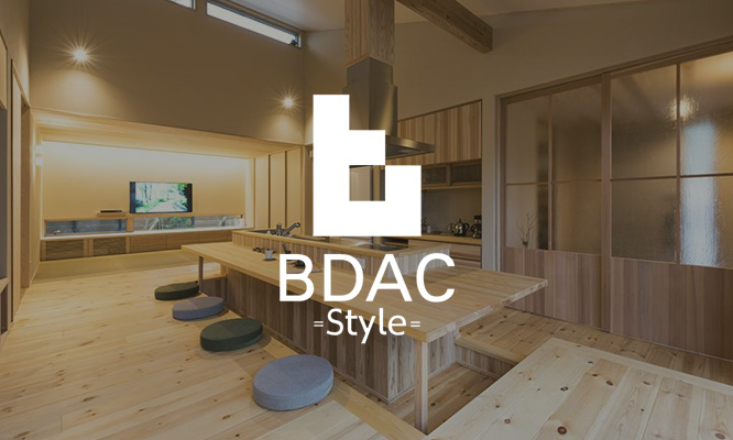 BDAC Style