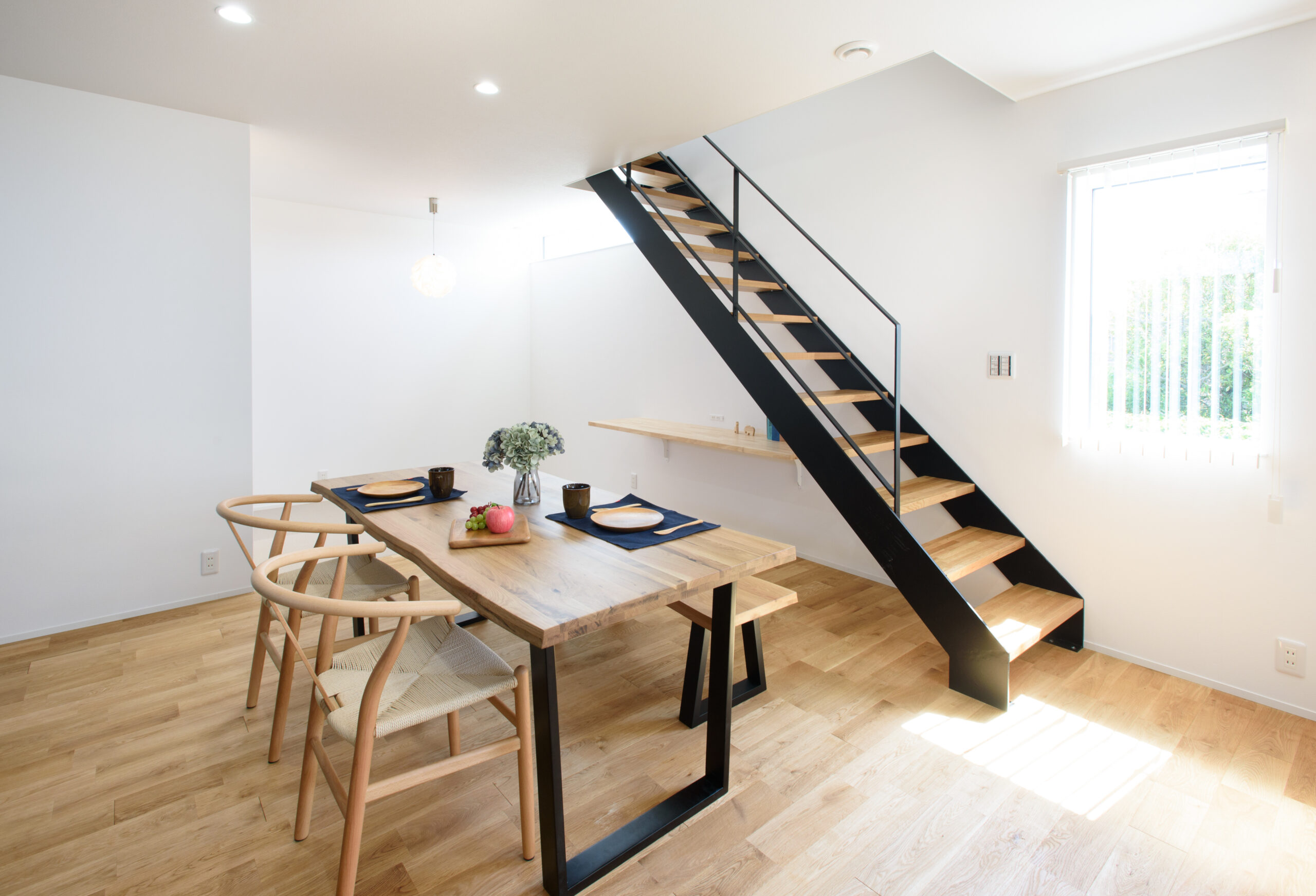 高耐久住宅のメリット